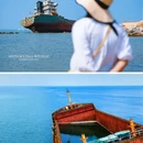 宏阔二号 - 威海市旅游 缩略图 1