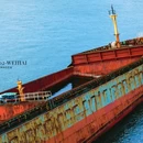 宏阔二号 - 威海市旅游 缩略图 9