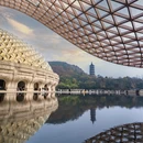 南京牛首山文化旅游区 - 南京市旅游 缩略图 3