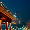 南京牛首山文化旅游区 - 南京市旅游 缩略图 7