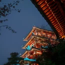 南京牛首山文化旅游区 - 南京市旅游 缩略图 9