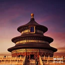 天坛公园 - 北京市旅游 缩略图 3