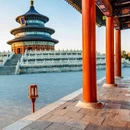天坛公园 - 北京市旅游 缩略图 5