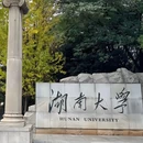 长沙梅溪湖金茂豪华精选酒店 - 长沙市旅游 缩略图 7