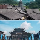 丹寨万达小镇 - 黔东南苗族侗族自治州旅游 缩略图 2