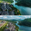 丹寨万达小镇 - 黔东南苗族侗族自治州旅游 缩略图 5