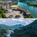 丹寨万达小镇 - 黔东南苗族侗族自治州旅游 缩略图 3