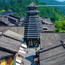 丹寨万达小镇 - 黔东南苗族侗族自治州旅游 缩略图 1