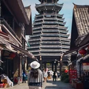 丹寨万达小镇 - 黔东南苗族侗族自治州旅游 缩略图 9