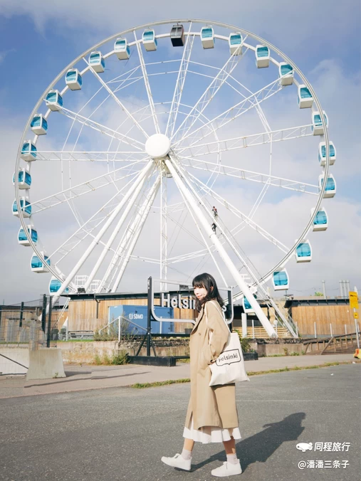 赫尔辛基 - 芬兰旅游