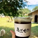 大乐之野民宿(乌兰毛都草原宿集店) - 兴安盟旅游 缩略图 4
