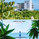 那香海景区 - 威海市旅游 缩略图 1