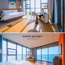 那香海景区 - 威海市旅游 缩略图 7