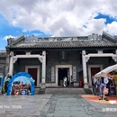 三街两巷 - 南宁市旅游 缩略图 2