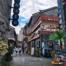 三街两巷 - 南宁市旅游 缩略图 5