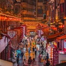石板古街 - 黔南布依族苗族自治州旅游 缩略图 4