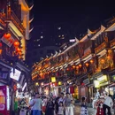 石板古街 - 黔南布依族苗族自治州旅游 缩略图 3