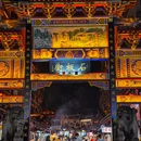 石板古街 - 黔南布依族苗族自治州旅游 缩略图 1