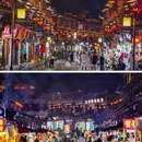 石板古街 - 黔南布依族苗族自治州旅游 缩略图 9