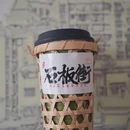石板古街 - 黔南布依族苗族自治州旅游 缩略图 7