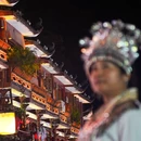 石板古街 - 黔南布依族苗族自治州旅游 缩略图 8