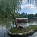 蜀冈瘦西湖风景名胜区 - 扬州旅游 缩略图 6