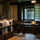 承德阿那亚金山岭摘星别墅 - 承德旅游 缩略图 5