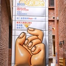格美Chongqing Memory|自然美学·独栋庭院设计师酒店(重庆解放碑步行街洪崖洞店) - 重庆市旅游 缩略图 6