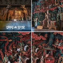 太符观 - 吕梁市旅游 缩略图 7
