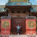 太符观 - 吕梁市旅游 缩略图 3