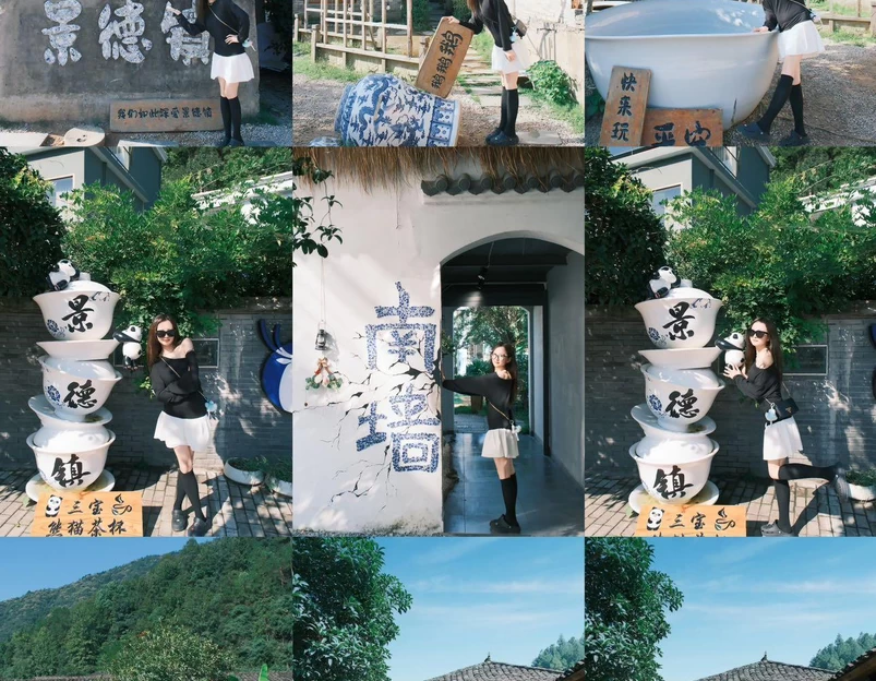 景德镇陶溪川景见礼酒店 - 景德镇市旅游 1