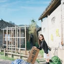 景德镇陶溪川景见礼酒店 - 景德镇市旅游 缩略图 4