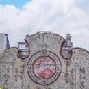 世纪公园 - 海口市旅游 缩略图 5