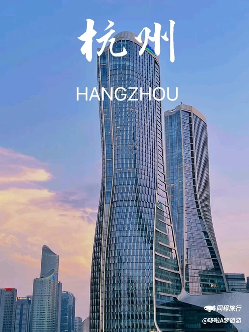 上海科技馆 - 上海市旅游