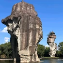 柯岩风景区 - 绍兴市旅游 缩略图 1