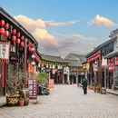 安陶小镇 - 重庆市旅游 缩略图 3
