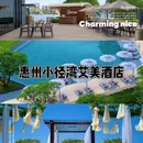 上海科技馆 - 上海市旅游 缩略图 1