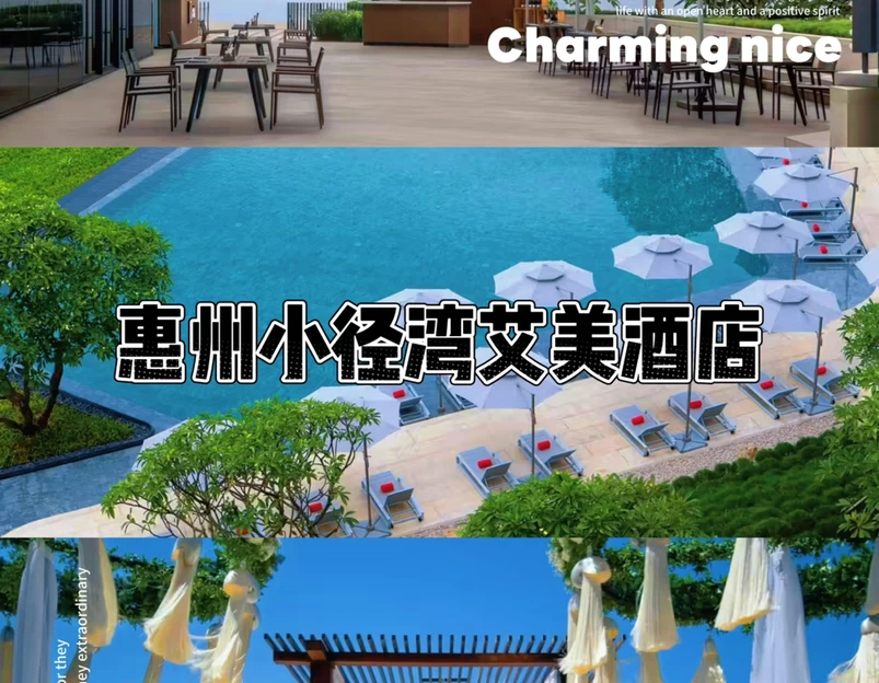 上海科技馆 - 上海市旅游 1