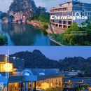 上海新天地 - 上海市旅游 缩略图 5
