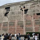 外滩-金融广场 - 上海旅游 缩略图 3