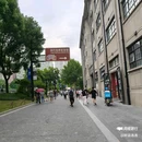 外滩-金融广场 - 上海旅游 缩略图 6
