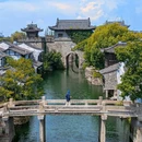 徐志摩故居 - 嘉兴市旅游 缩略图 7