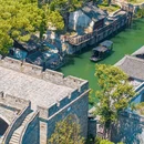 徐志摩故居 - 嘉兴市旅游 缩略图 6
