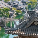 徐志摩故居 - 嘉兴市旅游 缩略图 1