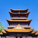 景德镇铂格酒店(陶溪川文创街区店) - 景德镇市旅游 缩略图 4