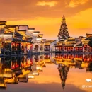 南浔古镇景区 - 湖州市旅游 缩略图 4
