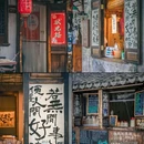 南浔古镇景区 - 湖州市旅游 缩略图 5