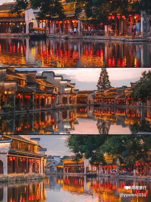 南浔古镇景区 - 湖州市旅游