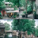 南浔古镇景区 - 湖州市旅游 缩略图 8
