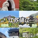 青龙湾景区 - 宣城市旅游 缩略图 8